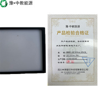 豫·中教能源 智能条形灯 1200mm*100mm 感应 30W/个