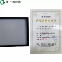 豫·中教能源 智能条形灯 1200mm*100mm 感应 30W/个