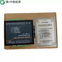 豫•中教能源 LED智能灯具定时开关 120mm*100mm*40mm/个