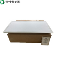 豫•中教能源 智能面板灯 600mm*300mm 感应20W/个