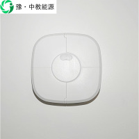 豫•中教能源 高空感应器 运动传感/个