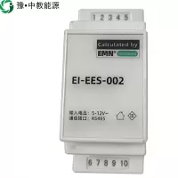 豫•中教能源 LED智能灯具通讯组件 105mm*65mm*60mm EI-EES-002/个