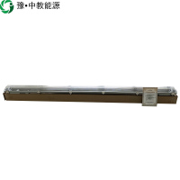 豫•中教能源 一体化智能T8灯管 1200mm*28mm 感应 15W/个