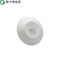 豫•中教能源 人体感应器 运动传感/个