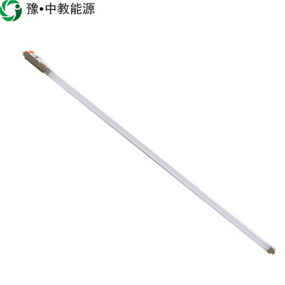 豫•中教能源 智能T8灯管 1200mm*28mm 感应 15W/个