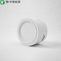 豫•中教能源 智能筒灯 6寸 感应 15W/个