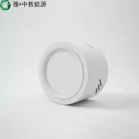豫•中教能源智能筒灯 4寸 感应 12W/个