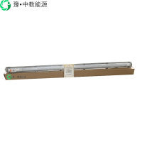 豫•中教能源 T8三防灯架 双端供电 IP65/支