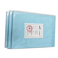 贺森HS A4彩色复印纸80g(浅蓝) 500张/包
