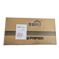 贺森HS 一体机试卷纸60克390*270 4000张 件