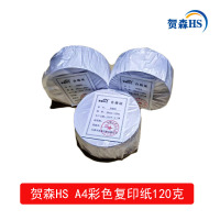 贺森HS 购票信息纸(热敏纸) 80*200m 卷
