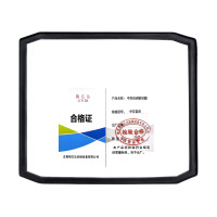 中空自闭密封圈