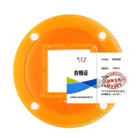 層型密封圈 外圆内方