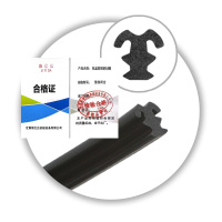 防脱密封圈 整条闭合