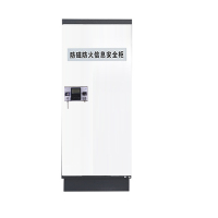 班龙文件防磁柜电子锁 六抽台