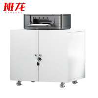 班龙打印机文件柜60cm带锁台