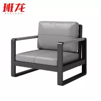 班龙沙发单人灰色张