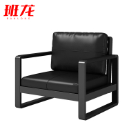 班龙沙发单人黑色张