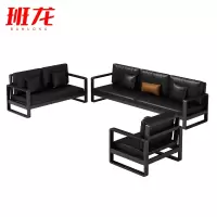 班龙皮质沙发3+2+1黑色套