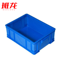 班龙周转箱410*305*150mm个