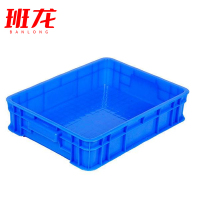 班龙储物箱450*335*100mm个