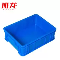 班龙储物箱450*335*140mm个