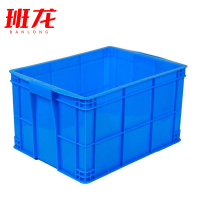 班龙周转箱530*385*290mm个
