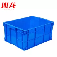 班龙收纳筐560*420*260mm个