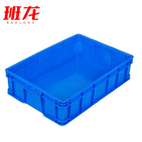 班龙整理箱615*425*155mm个