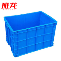 班龙周转箱830*580*510mm个