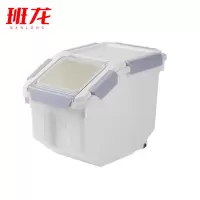 班龙米面储粮桶15斤个