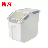 班龙米面储粮桶35斤个