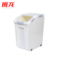 班龙米面收纳桶64斤个