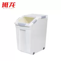 班龙米面收纳桶64斤个