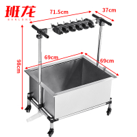 班龙拖把池拖把架10拖12钩72cm个