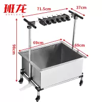 班龙拖把池拖把架10拖12钩72cm个