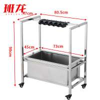 班龙拖把池拖把架10拖12钩81cm个
