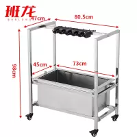 班龙拖把池拖把架10拖12钩81cm个