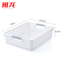 班龙塑料收纳筐浅口大号个