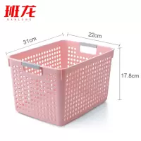 班龙塑料收纳筐深口中号个