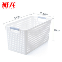 班龙塑料收纳筐窄口中号个