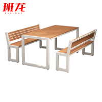 班龙户外桌椅1.4m+2长凳套