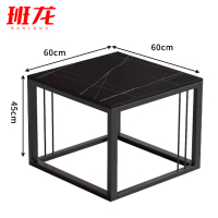 班龙储物茶几60*60*45cm张