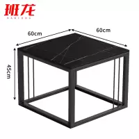 班龙储物茶几60*60*45cm张