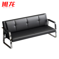 班龙沙发三人位181*69*84cm张