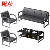 班龙沙发茶几组合1+1+3+茶几灰色套