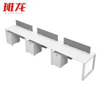 班龙电脑桌3.6m三人位含柜套