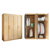 班龙衣柜四门160*56*196cm台