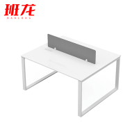 班龙电脑桌1.4m两人位张