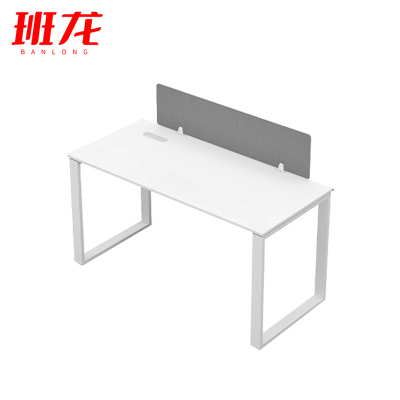 班龙电脑桌1.4m单人位张